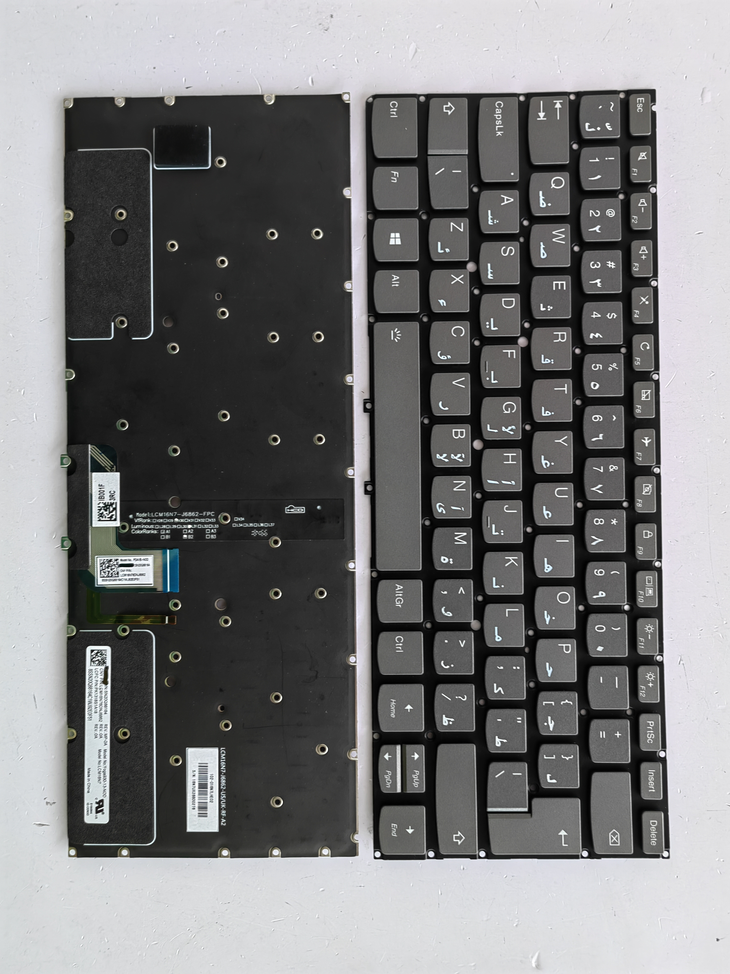 Picture of New Replacement Laptop Keyboard For LENOVO YOGA930-13/C930-13/YOGA7 PRO-13 Grey Backlit (OEM) AR Layout